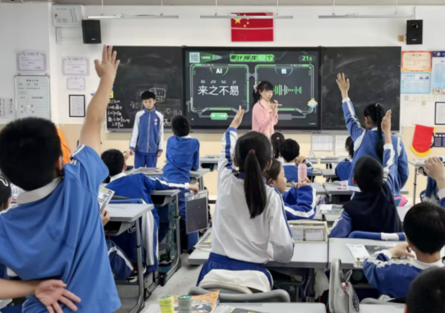才智心育系统掩盖万余名