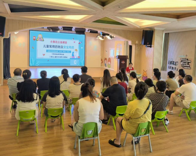 优化课程晋级线上微课线